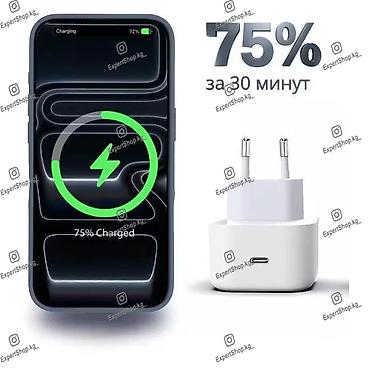 20w: Оригинальный адаптер Apple 40 ватт (евровилка) - USB-C блок питания — 2