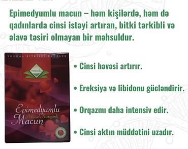 samyun wan оригинал и подделка: Türkiyə istehsali olan Orgunal Epi̇medi̇yumlu Macun 240qr 👍-- Bəylər