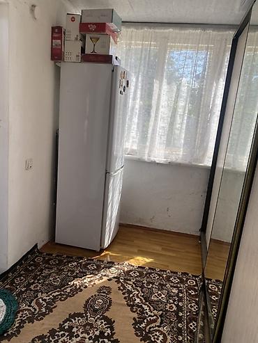 Продажа комнат: Продается дом в городе Кемин. Есть сарай, подвал, очок кана, времянка — 23