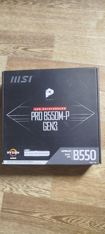 am4 b450: Материнская плата для ПК, Б/у, MSI, AM4, Micro-ATX — 1