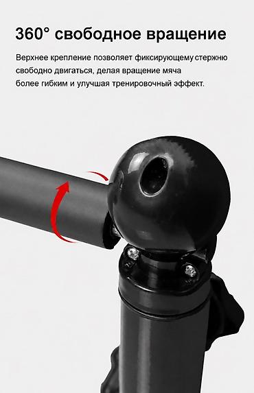 футболисты: Тренажер для футбольных ударов - Назначение: самостоятельная — 3