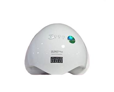 gaming set: Manikür seti – SUN5 Plus UV/LED lampa və elektrik frez aparatı Məhsul — 1