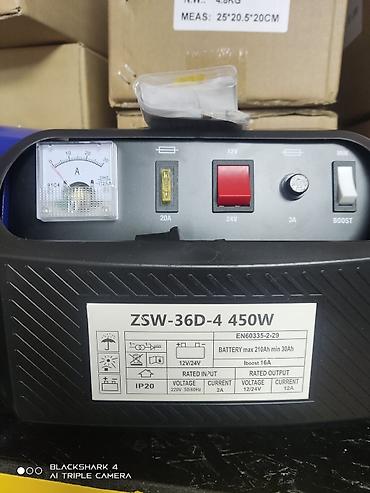 Инструменты для авто: Устройство для зарядки аккумуляторов Оптом и в розницу. Приглашаем к — 3