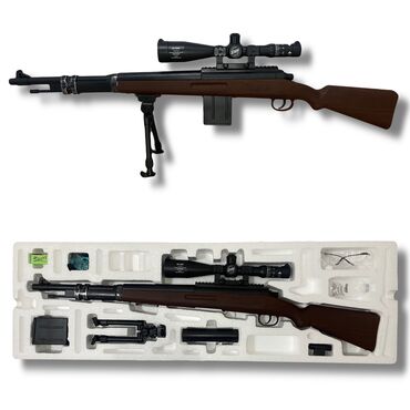 бой остуруучу дары: Орбизный Автомат Mauser k98 [ акция 50% ] - низкие цены в городе!