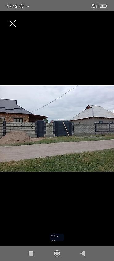 Другие специальности: Фундамент песко блок шыбак стажка крыша сайдиник текстура оделка — 18