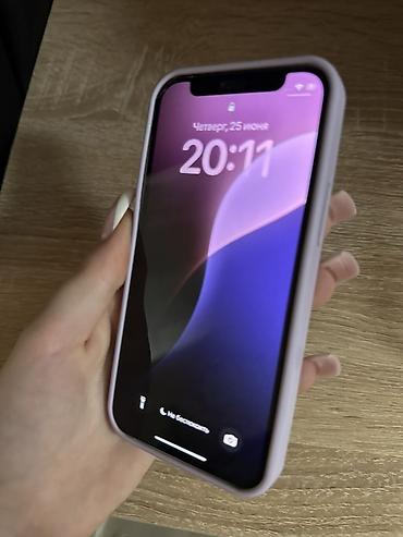 Apple iPhone: IPhone 12 mini, цвет белый. Акб 74% в идеальном состоянии 5 чехов и — 15
