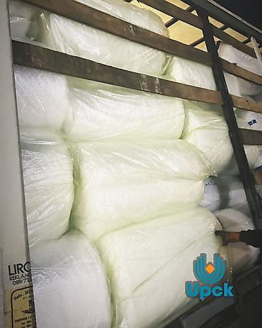 Канцтовары: Скотч 5см 300м. Плотный. Желтый. Доставка Бесплатно! Вес: 570гр — 8