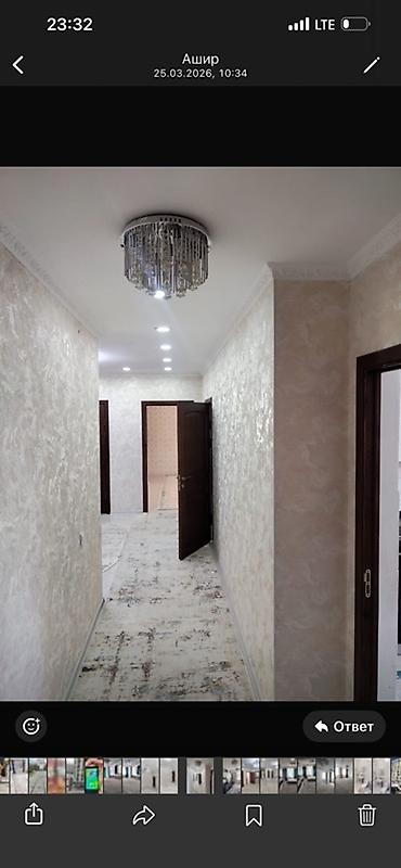 Долгосрочная аренда квартир: 3 комнаты — 3