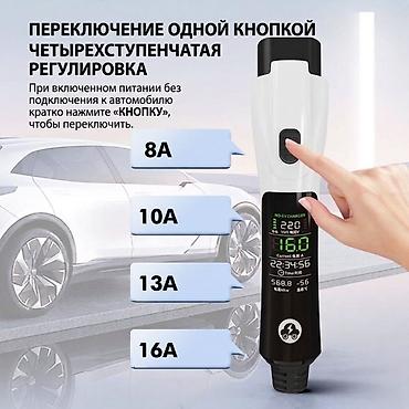 mini ev: Портативное зарядное устройство для электромобилей Ning Point (GBT + — 3