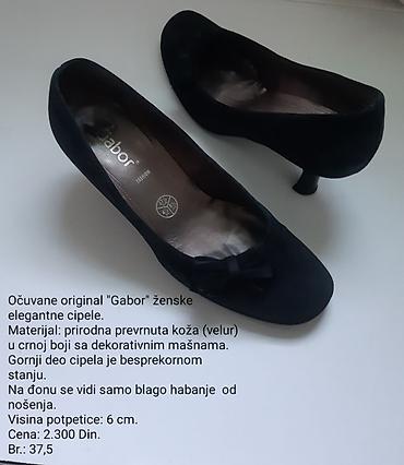 sandale na platformu opposite: Gabor ženske elegantne cipele - Made in Austria - Materijal: prirodna — 1