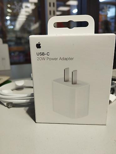 magsafe 1: Оригинальный Адаптер питания Apple USB‑C 20W - Мощность: 20 Вт — 1