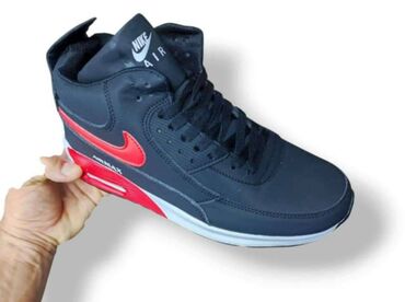 Patike: Patike, Nike, veličina - 46 — 5