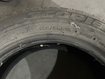 купить резину 20570 15: Шины 185 / 60 / R 15, Лето, Легковые, Япония, Bridgestone
