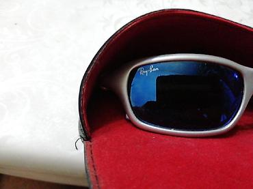 ray ban gen 2: Очки Ray * Ban солнцезащитные маленького размера ( возможно на женское — 6