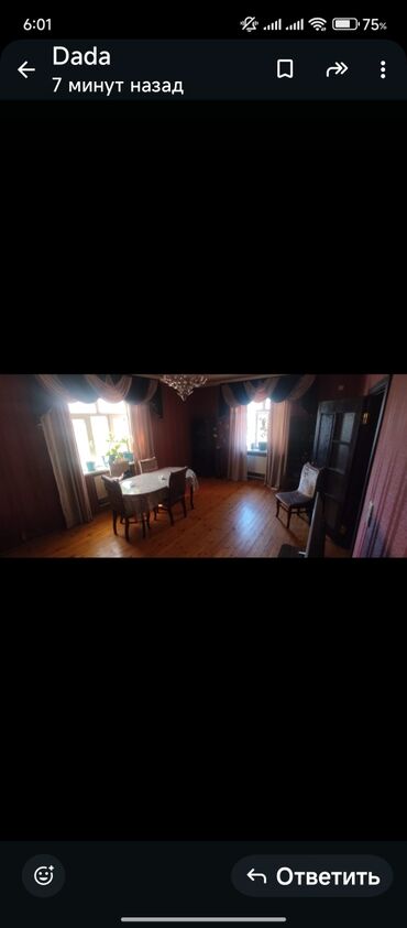 Uzunmüddətli kirayə evlər: 220 kv. m, 2 otaqlı, İnternet, Telefon, Kanalizasiya -da lalafo.az — 6 Uzunmüddətli kirayə evlər: 220 kv. m, 2 otaqlı, İnternet, Telefon, Kanalizasiya — 6