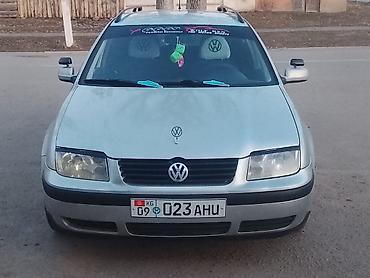 Volkswagen: Volkswagen Golf Variant: 2000 г., 1.6 л, Автомат, Бензин, Универсал — 2