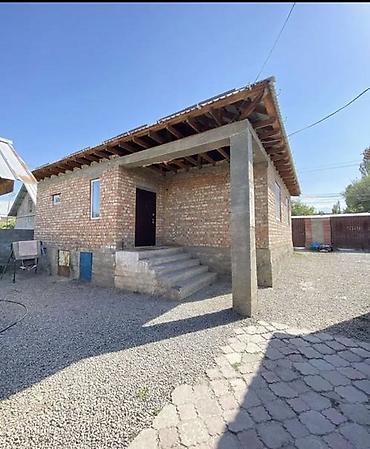 Продажа коттеджей и домов: Продаётся дом в районе Арча бешик 4х комнатный уютный одноэтажный с — 5