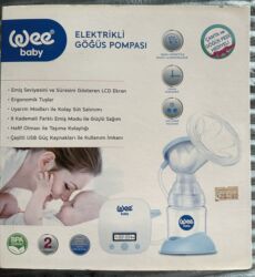 детские вещи германия: Sut sixan tep teze aliwi 176m tecili satlir 100m
ELEKTRON