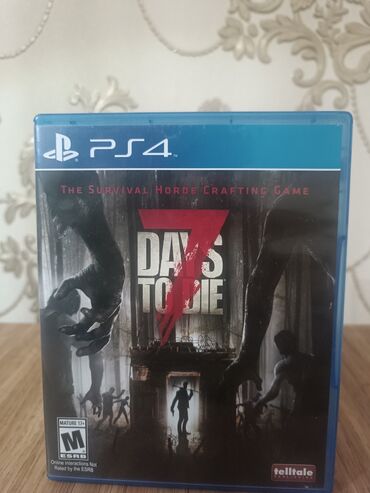 Aş qazanı: Playstation 4 diski "7 days to die
"