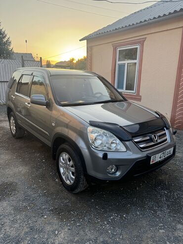 вентилятор опель вектра б: Honda CR-V: 2005 г., 2 л, Механика, Бензин, Кроссовер