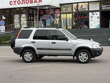 type r: Honda CR-V: 1999 г., 2 л, Автомат, Бензин, Кроссовер — 7