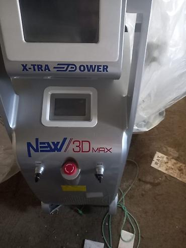 omax tx200: Ultrasəs, Dəri üçün, Bədən üçün — 1