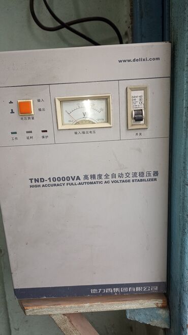 планетарный миксер бу: Стабилизатор напряжения Delixi 10000v/a. 220v