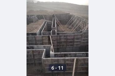 тез там курулуш компаниясы в Кыргызстан | ҮЙЛӨРДҮ САТУУ: Фундамент куябыз тез жана сапатту бетон бар арматура бар опалуфка бар