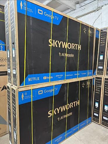 беспроводные мышки: Телевизор. QLED Skyworth 86X75G с экраном 86” обладает качественным — 4