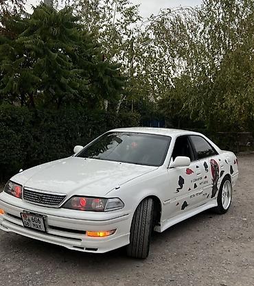 mark 2 jzx100: Toyota Mark II: 1996 г., 2 л, Автомат, Бензин, Седан — 6
