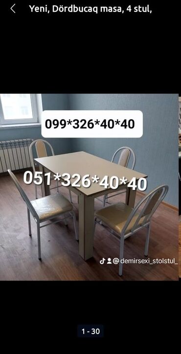 Bağ, çöl oturacaqları: Yeni, Sadə stul, Metal, Azərbaycan -da lalafo.az — 14 Bağ, çöl oturacaqları: Yeni, Sadə stul, Metal, Azərbaycan — 14