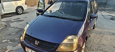 ваз 2107 мост: Honda Stream: 2002 г., 1.7 л, Автомат, Бензин, Минивэн — 1