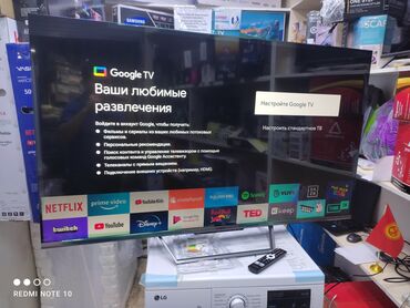 телевизор tcl 55 дюймов цена: Телевизоры yasin 55q90 140 см 55" 4k Срочная акция (google tv) -