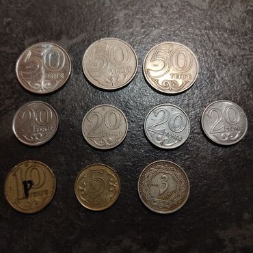 Монеты: Монеты Цена договорная СРАЗУ ПРЕДЛАГАЙТЕ СВОЮ ЦЕНУ! 1, 2 фото — 9