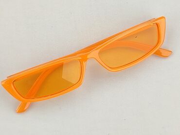 torba guess: Okulary, Przeciwsłoneczne, Prostokątne kształt, stan - Bardzo dobry