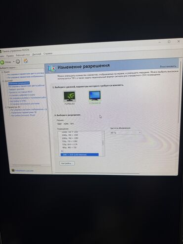 домашний проектор бишкек: Монитор, Б/у, LCD, 27" - 28"