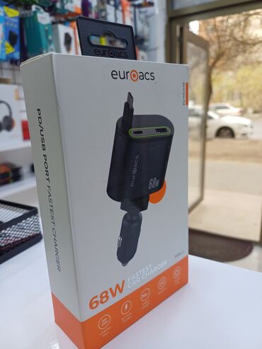 Şarj cihazları: Simsiz şarj cihazı > 20 Vt — 1