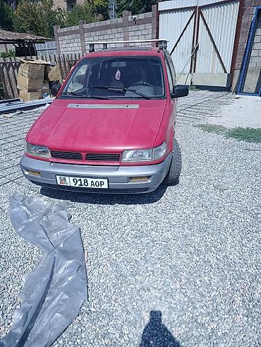 gilera runner: Mitsubishi Space Runner: 1991 г., 1.8 л, Механика, Бензин, Минивэн — 1