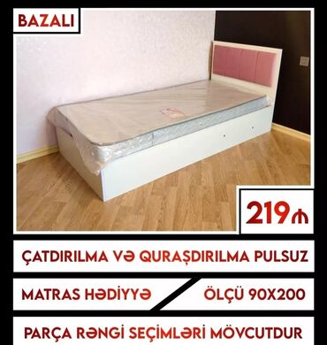 2 спальная кровать: Birnəfərlik, Bazalı, Pulsuz matras, Siyirməsiz, Azərbaycan, Sadə laminat