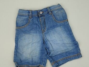 spodenki radvik: Shorts, George, 5-6 years, 110/116, condition - Fair