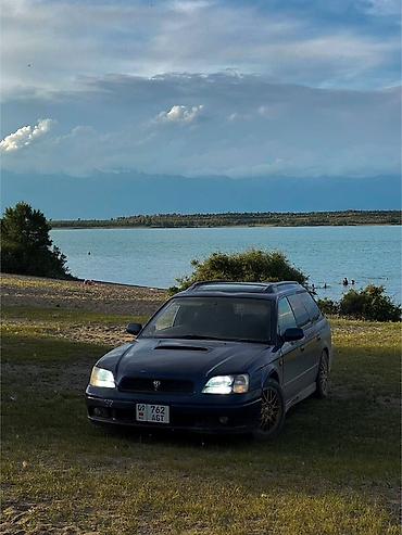 Унаа сатуу: Subaru Legacy: 2001 г., 2 л, Автомат, Бензин, Универсал — 6