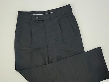 klapki yeeze: Spodnie materiałowe damskie, rozmiar M — 1