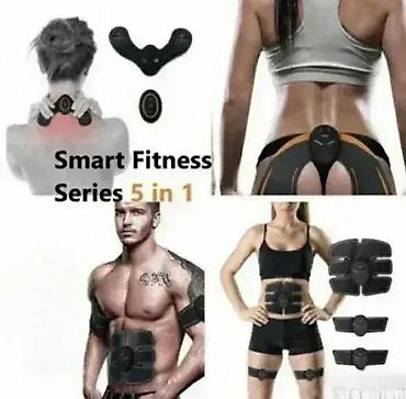 gitara lidl: Fitnes stimulator mišića 5u1 – Smart fitnes Dobro došli u naš online — 1
