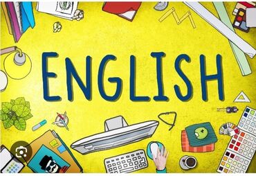 dil: Языковые курсы | Английский | Для взрослых, Для детей | Разговорный клуб, Для абитуриентов