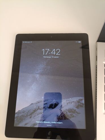 planet 7: İşlənmiş Apple iPad 4 (2012), 9,7", < 64 GB, Ünvandan götürmə