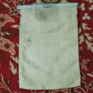 Digər kolleksiyalar: - SSRİ dövründə, bank inkassatorları tərəfindən pul daşınmaları üçün — 6