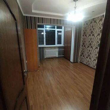Продажа квартир: 2 комнаты, 52 м²