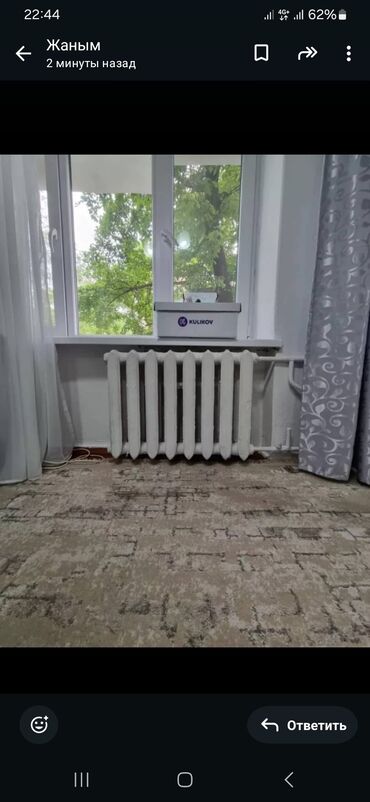 куплю комнату в общежитии: 20 м², С мебелью