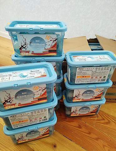 yuyucu vasitələr: Paltar yuma üçün universal gel kapsullar çoox gözəl məhsuldur bir — 1