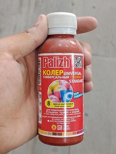 Колер: Palizh Колер Universal Standart, оттенок №8 красно-коричневый — 1